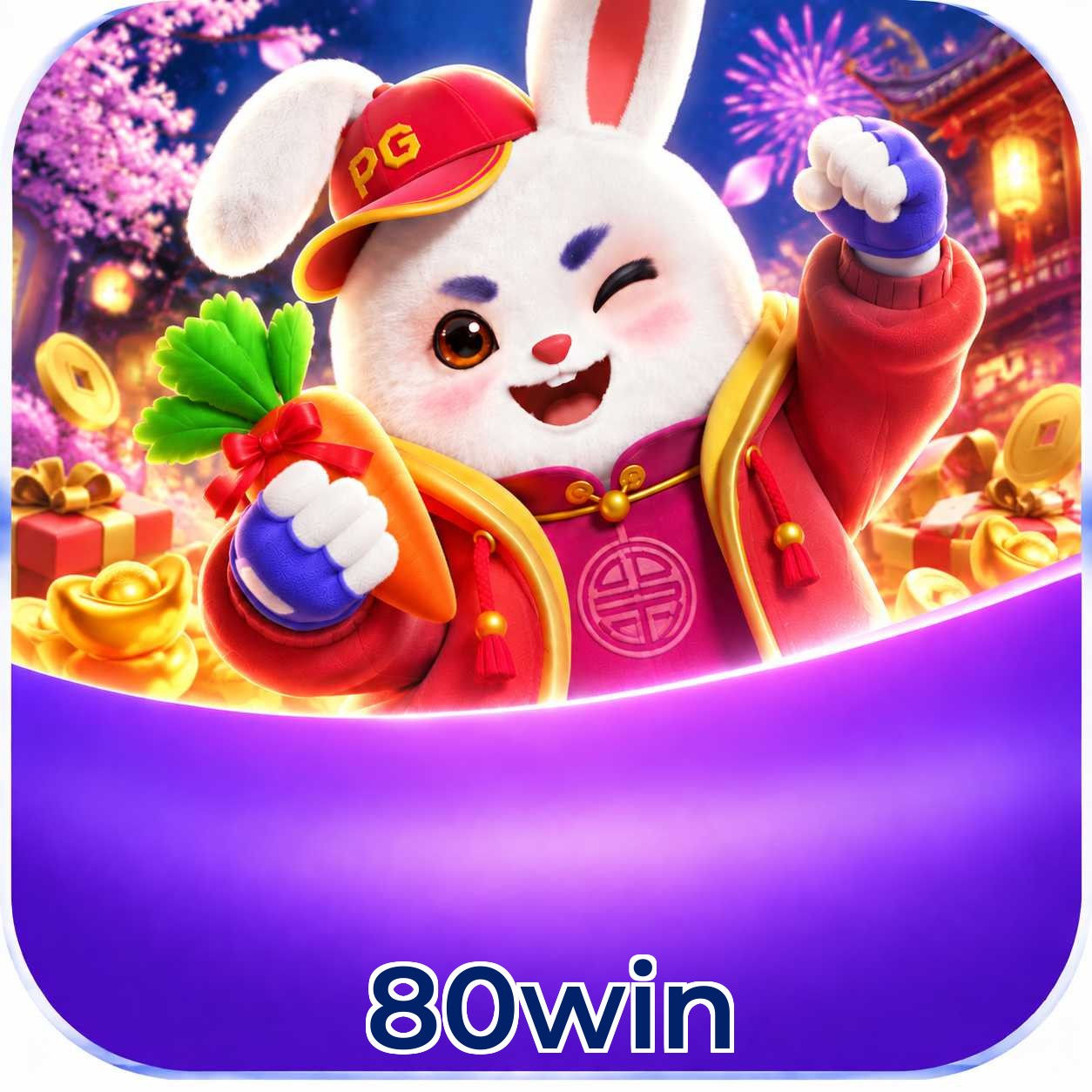 Mobile App Download